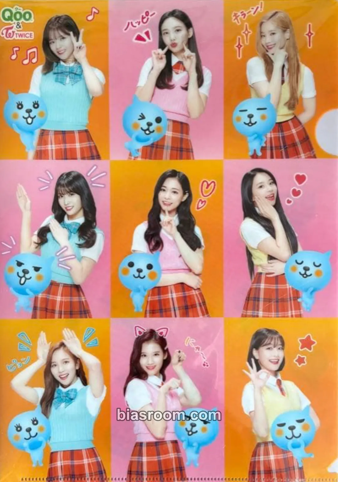 TWICE x QOO Photocard - TWICE - TWICE K-pop photocard