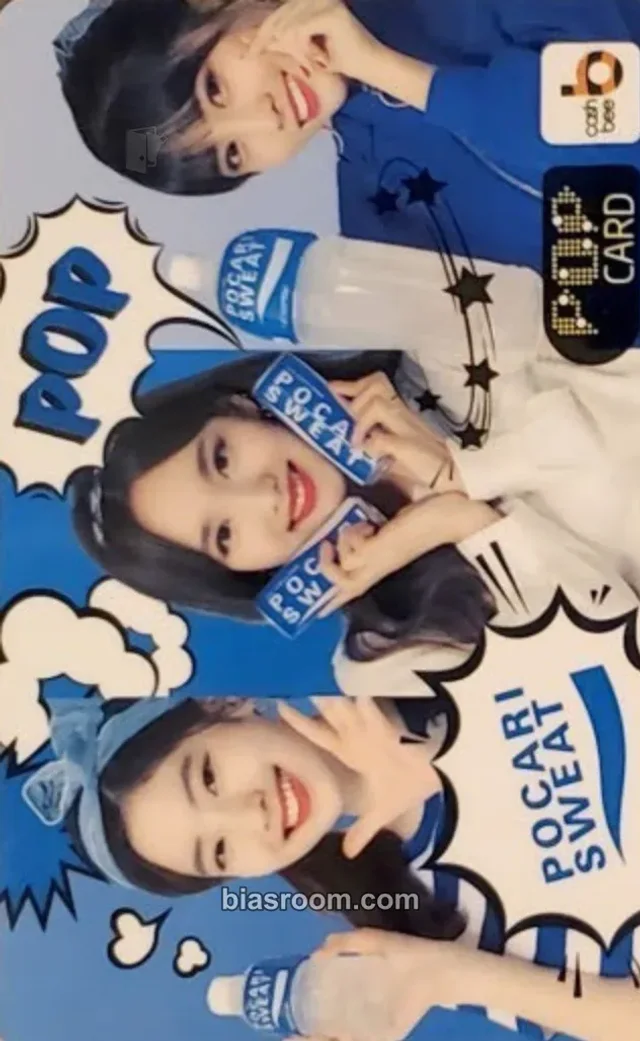 TWICE - Nayeon & Momo & Dahyun - TWICE x Pocari Sweat 30th Anniversary Other brand collaboration horizontal