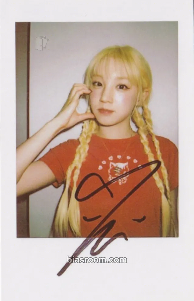 Yuqi YUQ1 Photocard - i-dle - i-dle K-pop photocard
