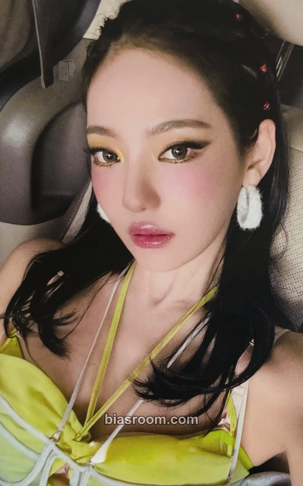 Ningning Lemonade Photocard - aespa - aespa K-pop photocard