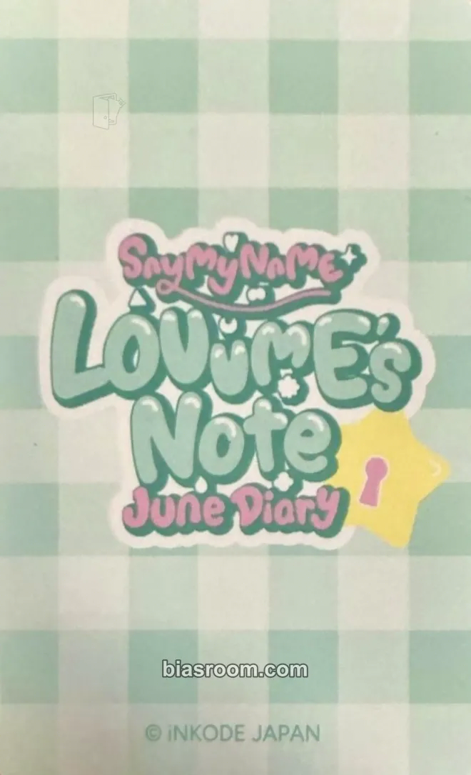 Junhwi LOVvmE's Note - June Diary 小卡- SAY MY NAME | Bias Room