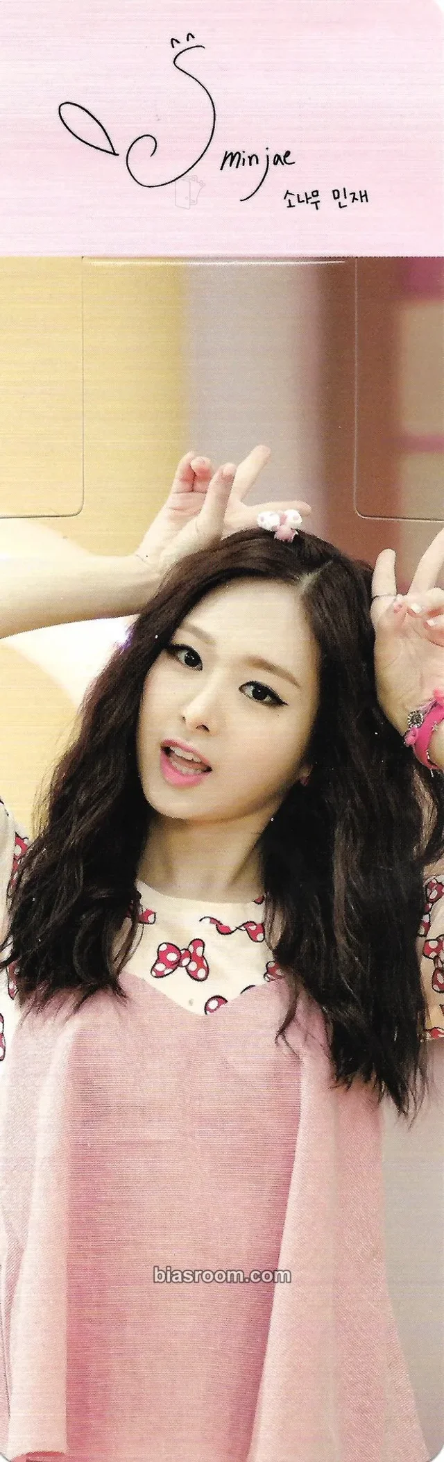 SONAMOO - Minjae - I Like U Too Much Album bookmark special version
