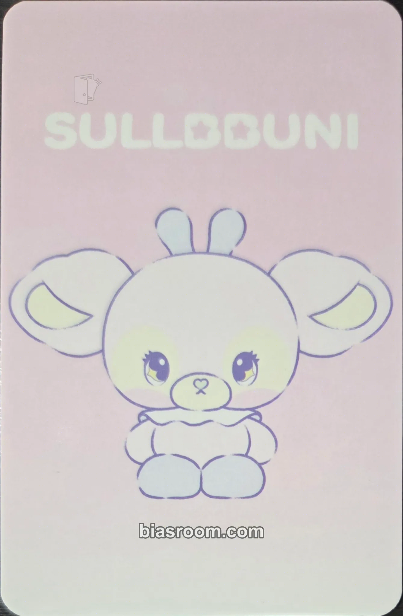 Sullyoon EPISODE 1: ZERO FRONTIER - Pop-Up Store Photocard - NMIXX - NMIXX K-pop photocard