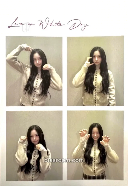 You Dayeon 'Love on White Day' Guangzhou Fanmeeting Photocard - You Dayeon K-pop photocard