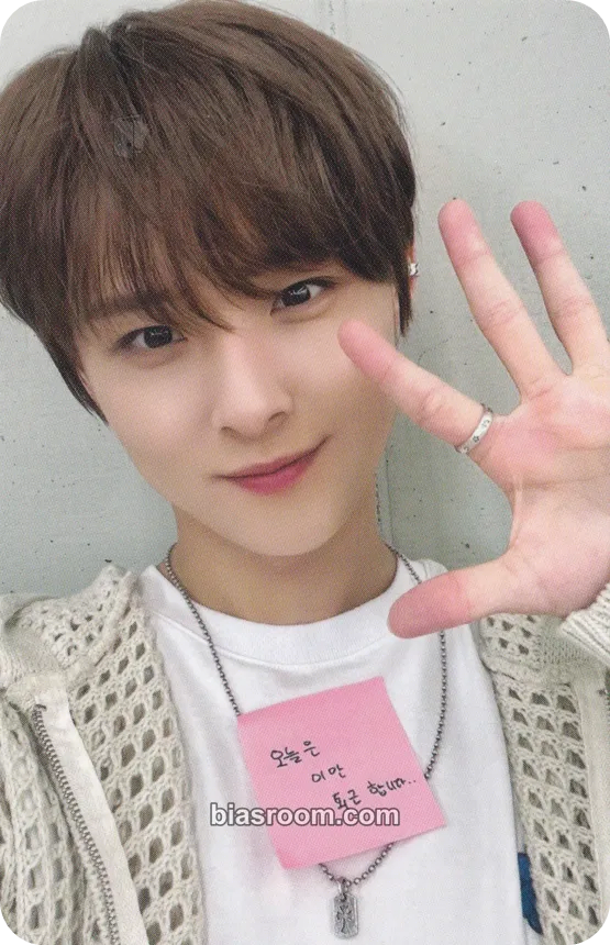 Mingyu Good to You (NINE to SIX) Photocard - DKZ - DKZ K-pop photocard