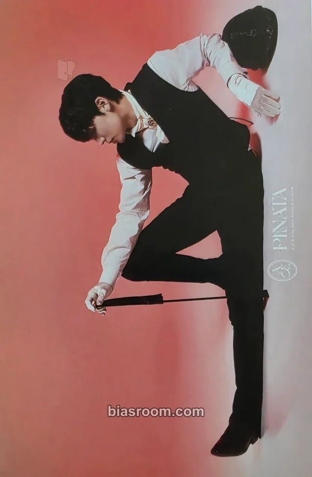 A.C.E - Kang Yuchan - PINATA Album album inclusion postcard