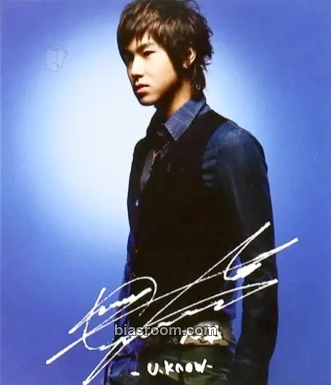 U-Know Yunho Rising Sun / Heart, Mind and Soul Photocard - TVXQ - TVXQ K-pop photocard