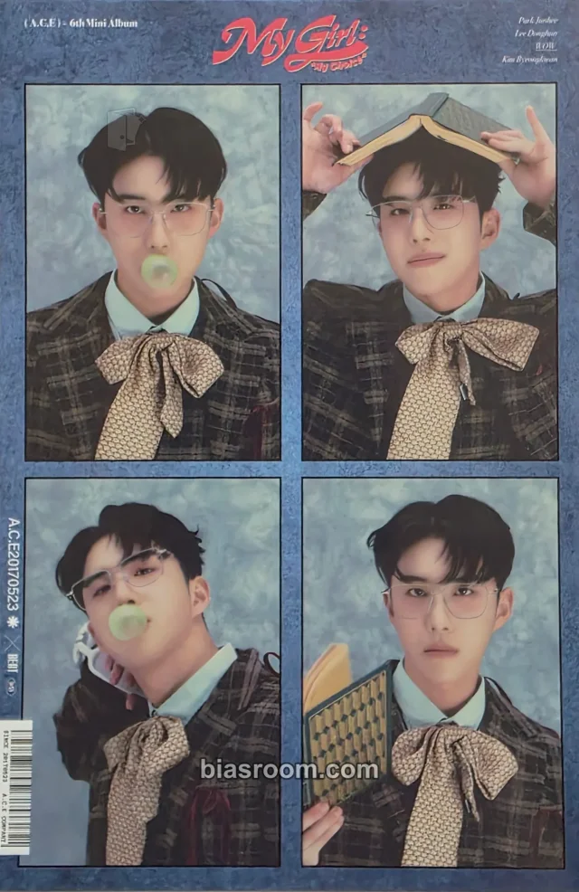 A.C.E - Wow - My Girl : ‘My Choice’ Album 4 cut photo album inclusion