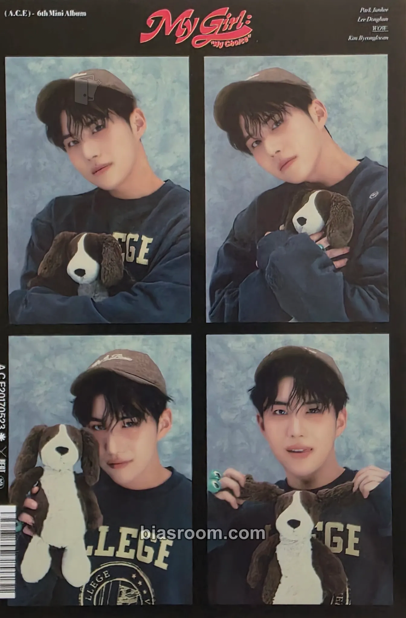 Wow My Girl : ‘My Choice’ Photocard - A.C.E - A.C.E K-pop photocard