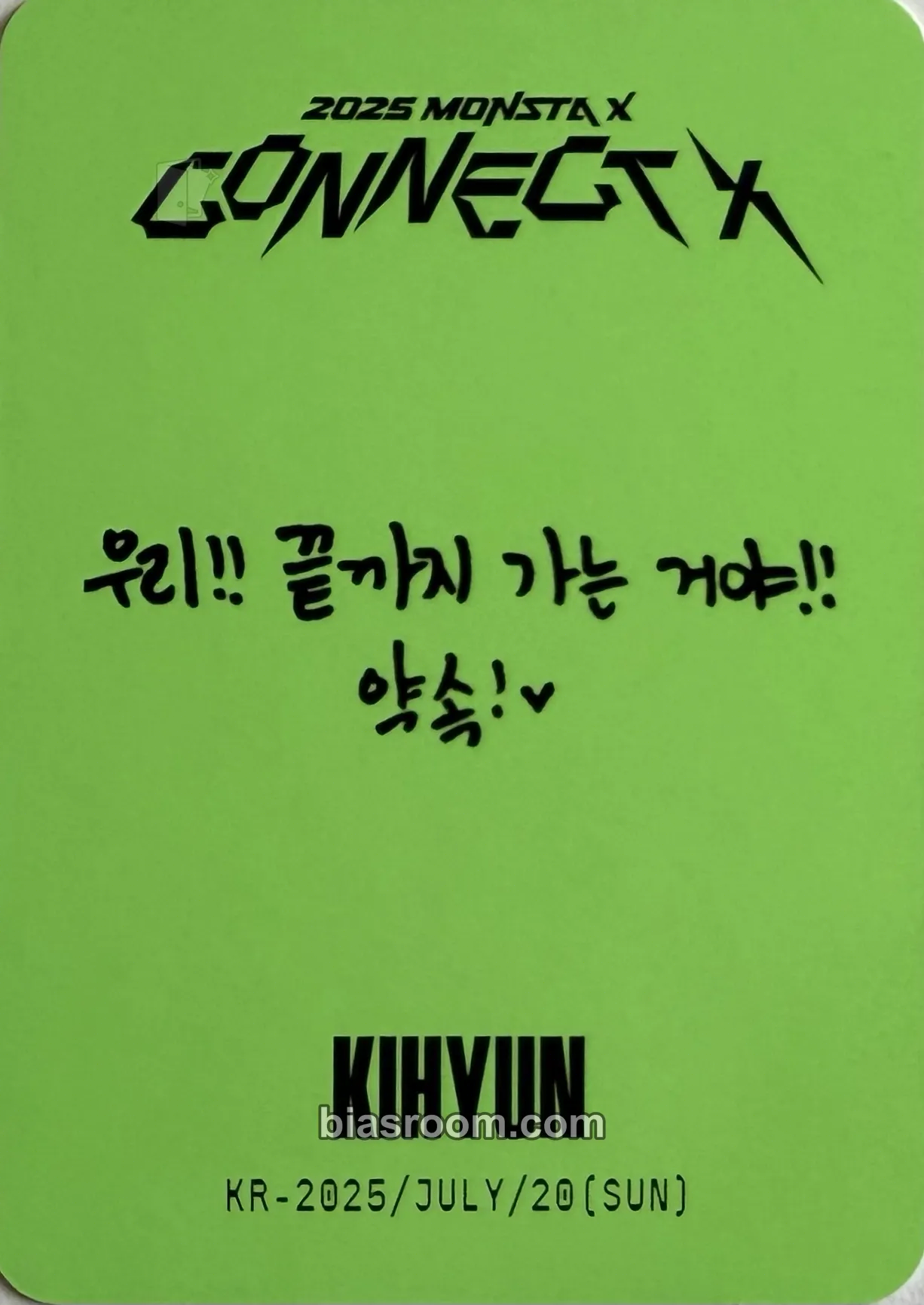 Kihyun 2025 MONSTA X CONNECT Photocard - MONSTA X | Bias Room