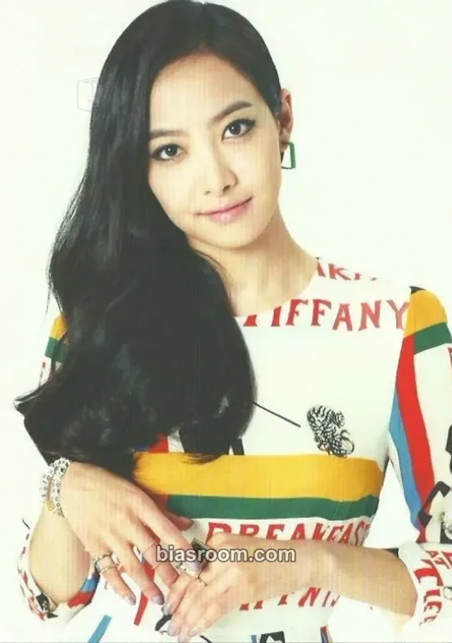 f(x) - Victoria - Dimension 4 – Docking Station Event tour merch postcard set