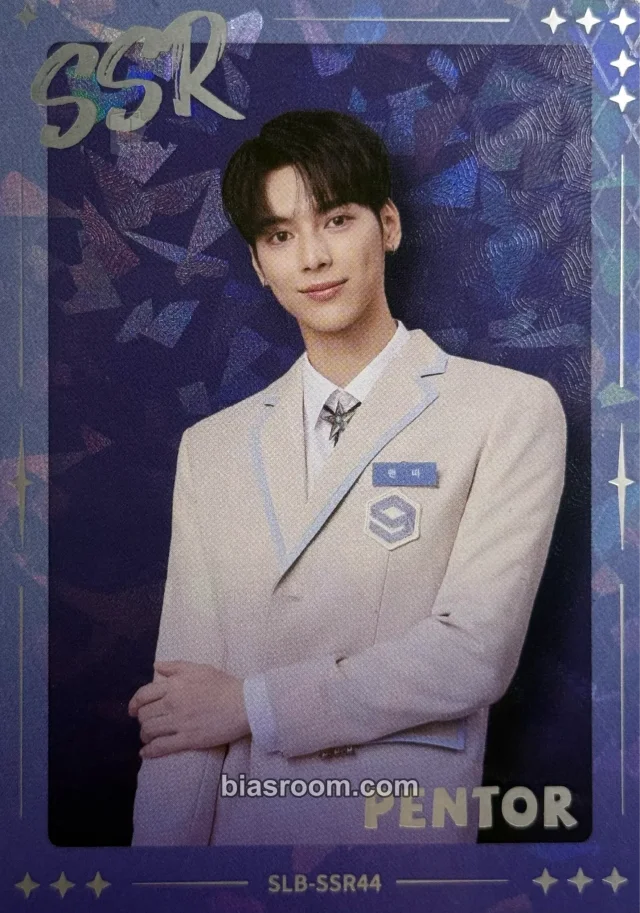 POLARIX - Pentor - Starlight boys Other survival show holographic (hologram)