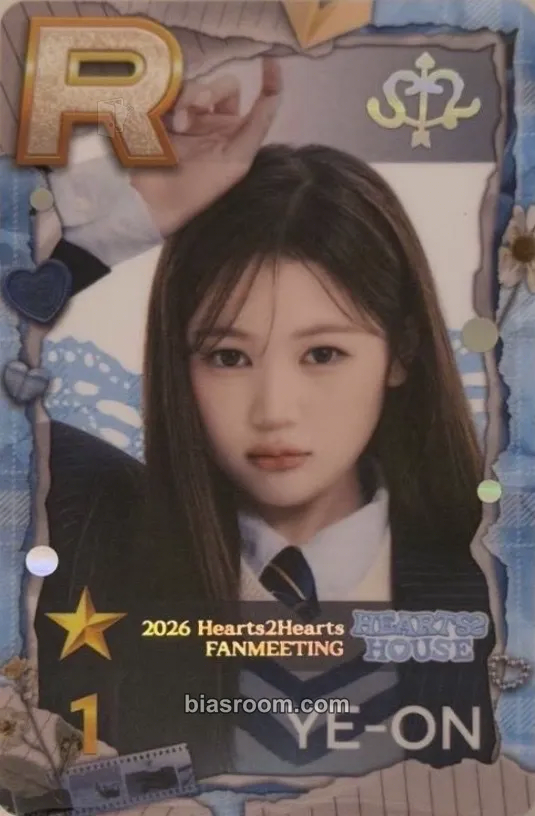 Ye-on Hearts2House Photocard - Hearts2Hearts - Hearts2Hearts K-pop photocard