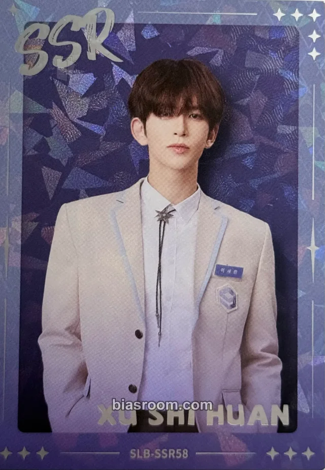 POLARIX - Xu Shihuan - Starlight boys Other survival show holographic (hologram)