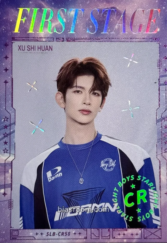 POLARIX - Xu Shihuan - Starlight boys Other survival show holographic (hologram)