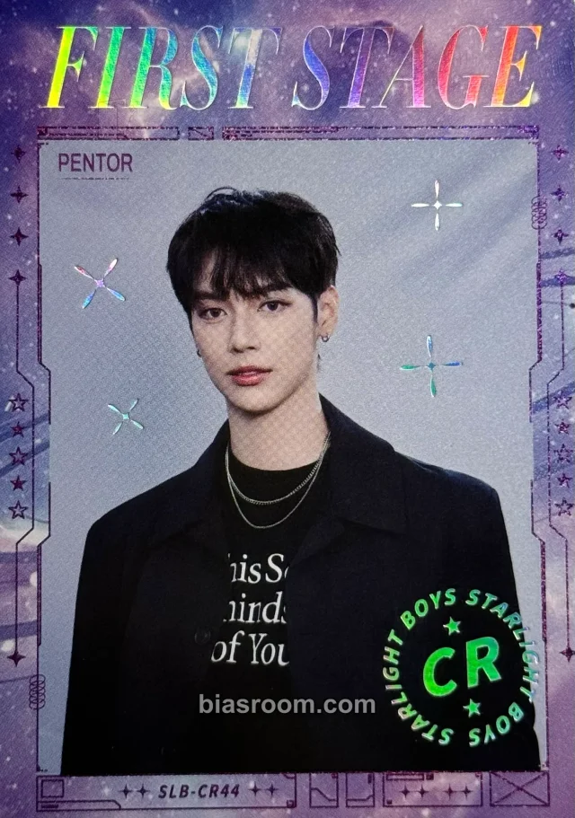 POLARIX - Pentor - Starlight boys Other survival show holographic (hologram)