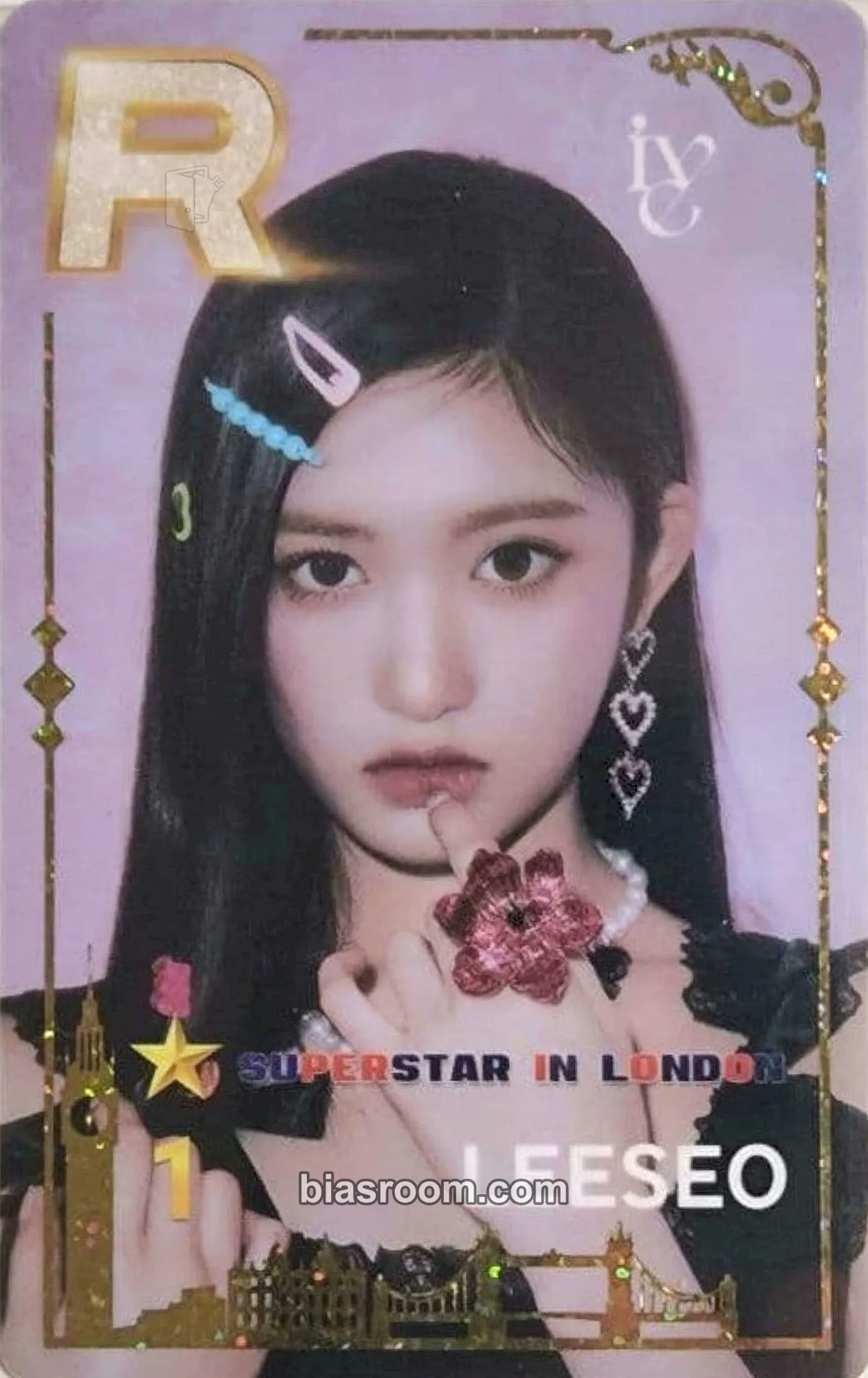 Leeseo SUPERSTAR STARSHIP Photocard - IVE - IVE K-pop photocard