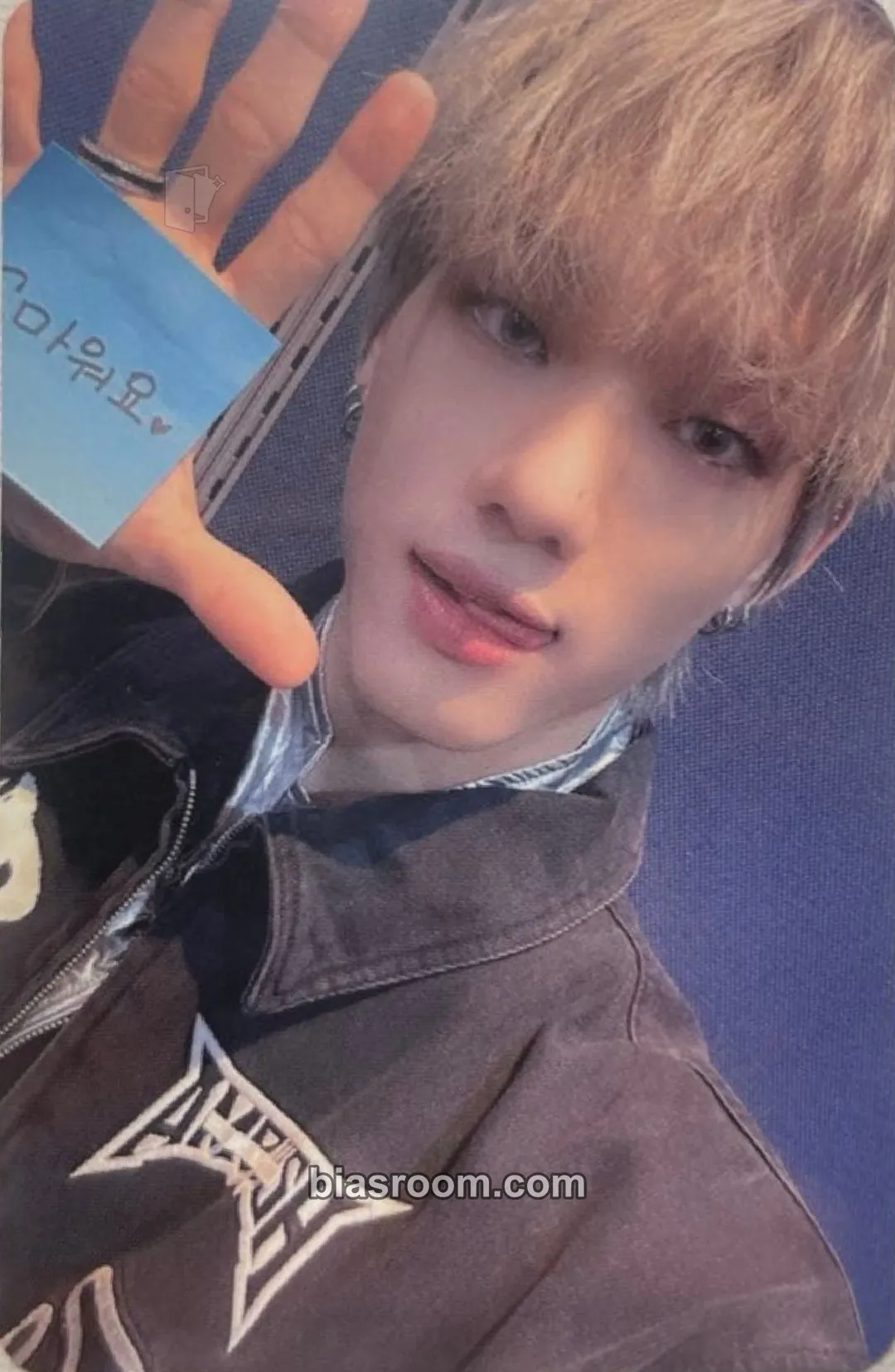 Xayden All Ours Photocard - ALL(H)OURS - ALL(H)OURS K-pop photocard