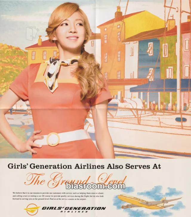 Girls' Generation - Hyoyeon - GIRLS' GENERATION II - Girls & Peace Album poster deluxe version album inclusion