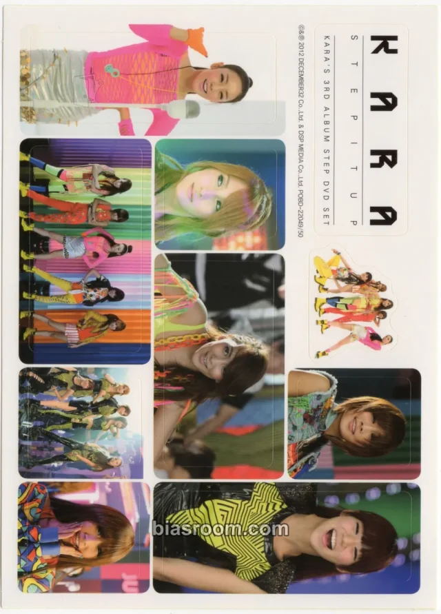 KARA - Step Album dvd/blu-ray inclusion sticker sheet
