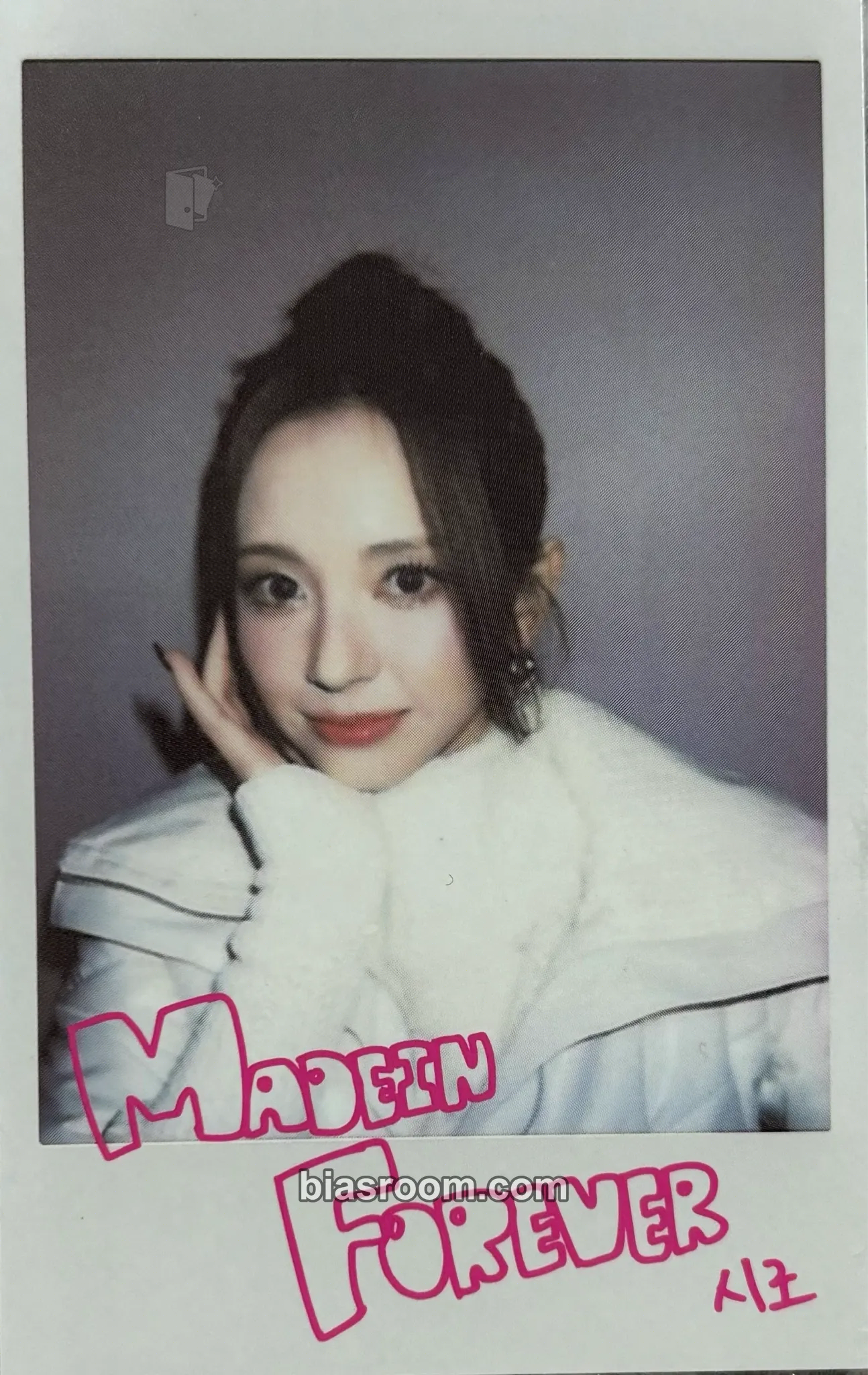 Mashiro MADEIN FOREVER Photocard - MADEIN - MADEIN K-pop photocard