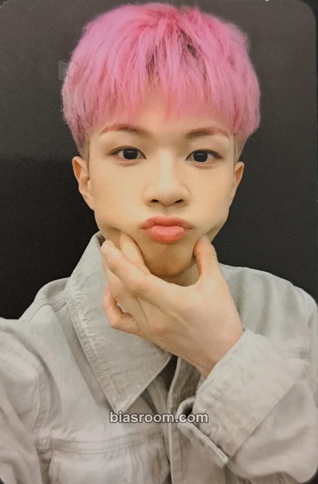 N.Flying - Hweseung - So, Communication Album album photocard