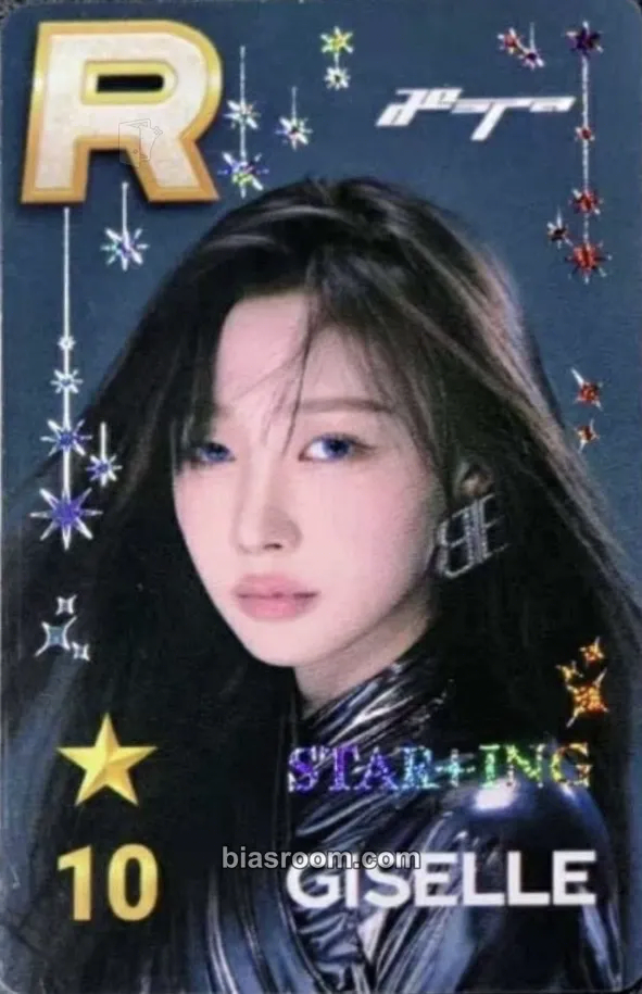 Giselle SuperStar SMTown Pop-Ups Photocard - aespa - aespa K-pop photocard