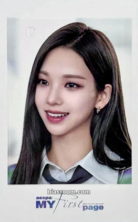 Karina aespa: MY First Page Photocard - aespa - aespa K-pop photocard