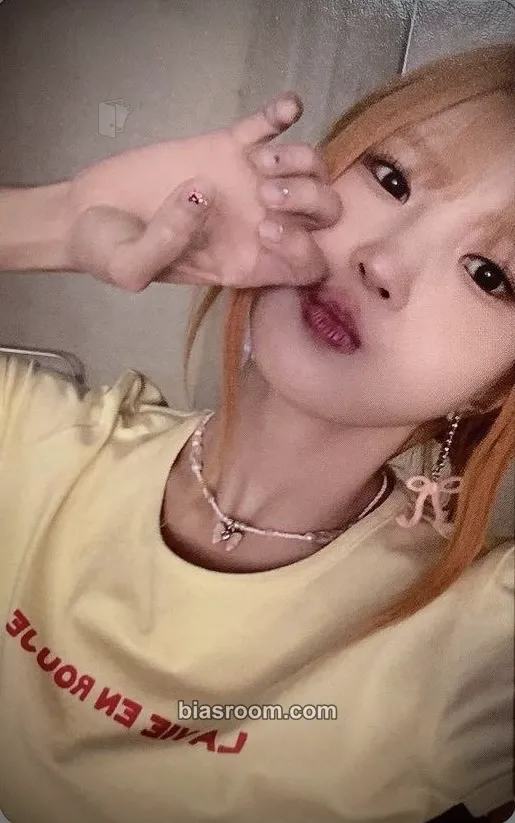 Hayoung Supersonic Photocard - fromis_9 - fromis_9 K-pop photocard