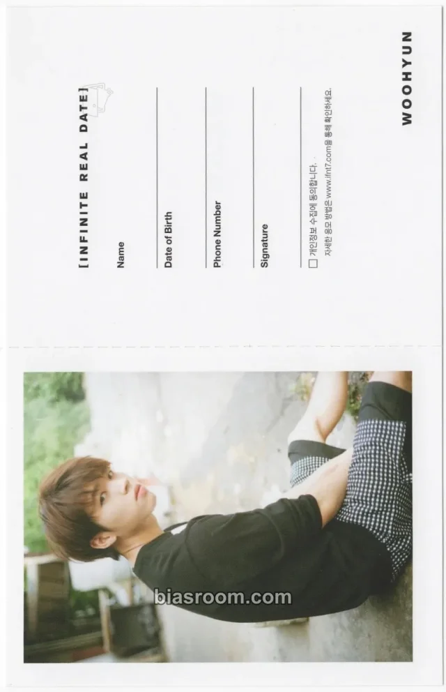 INFINITE - Woohyun - Reality Album special card horizontal