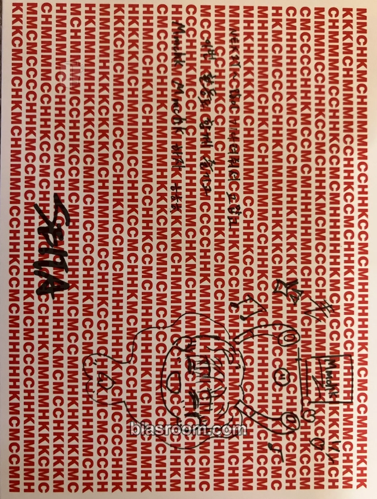 Seita Mmchk Photocard - NEXZ - NEXZ K-pop photocard