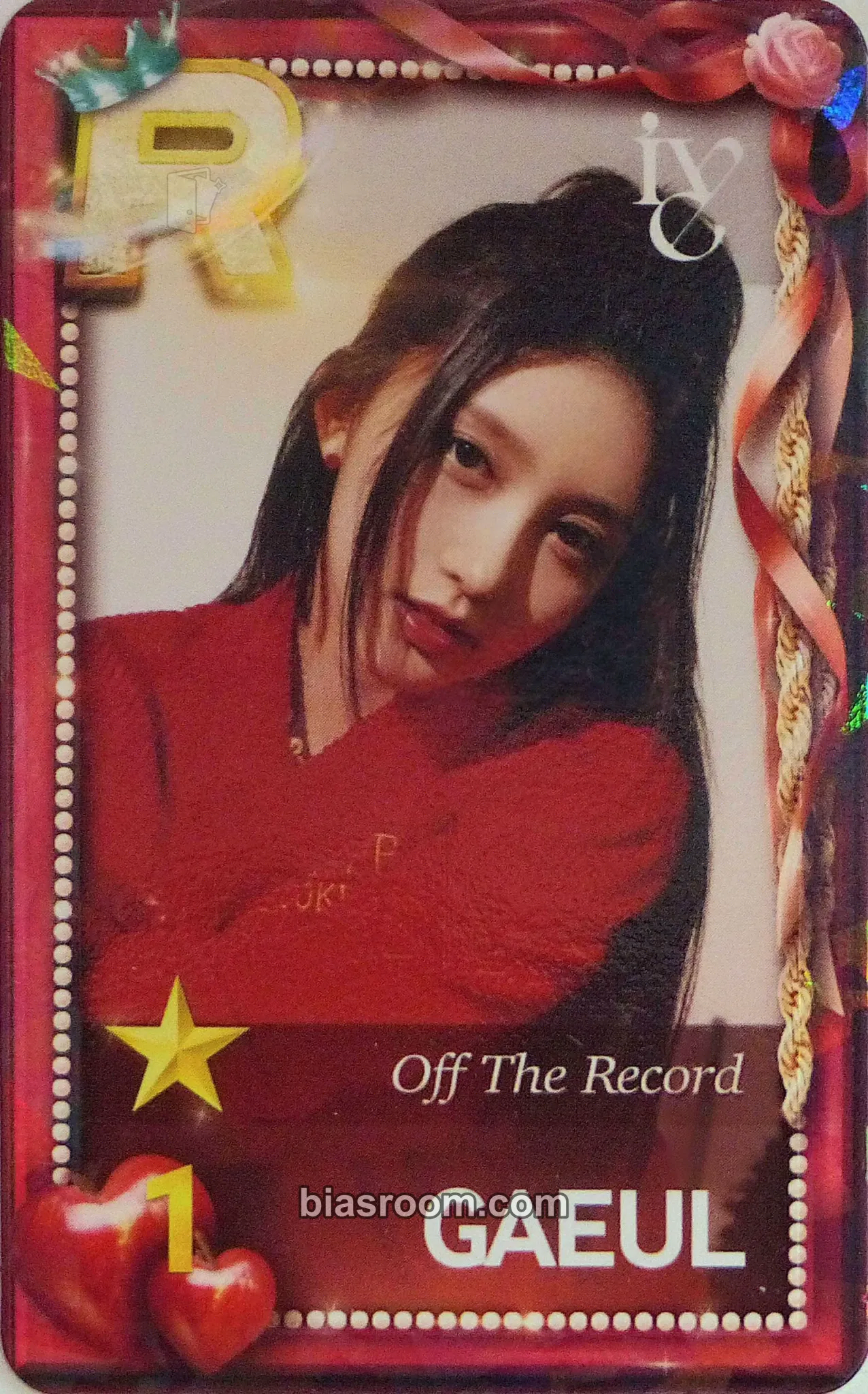 Gaeul SUPERSTAR STARSHIP Photocard - IVE - IVE K-pop photocard