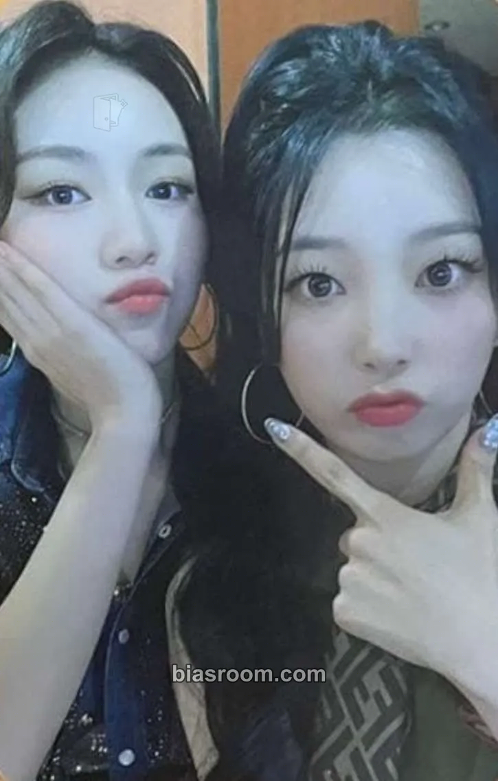 Ring Ring Photocard - Rocket Punch - Rocket Punch K-pop photocard