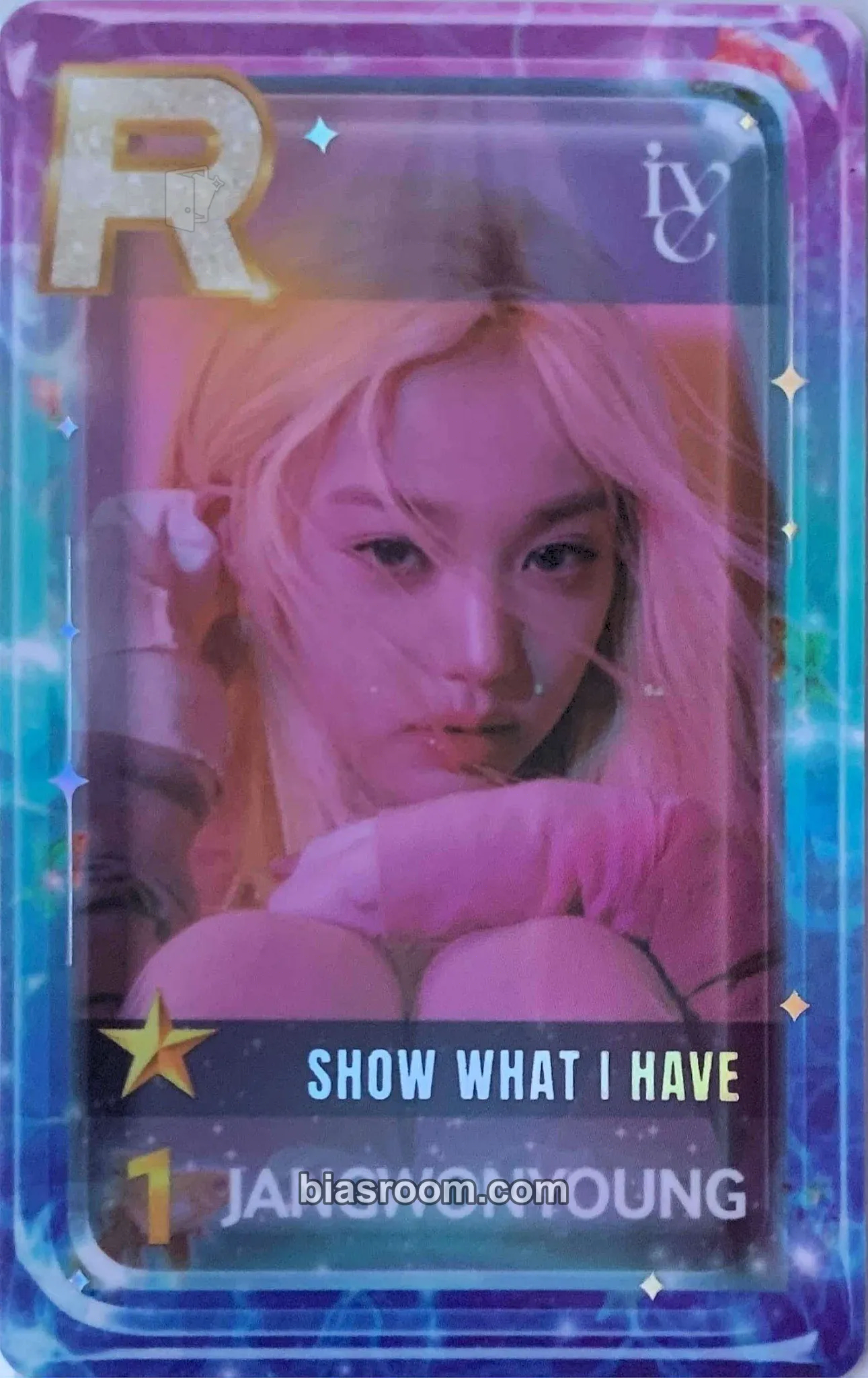 Wonyoung SUPERSTAR STARSHIP Photocard - IVE - IVE K-pop photocard