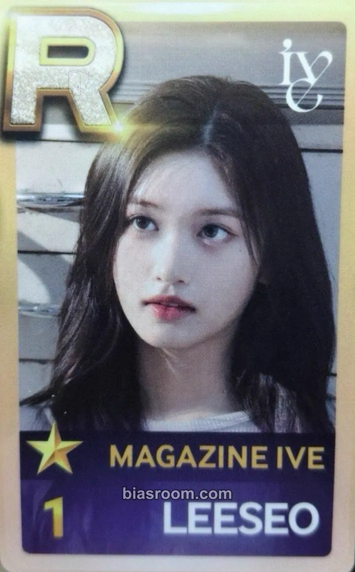 Leeseo SUPERSTAR STARSHIP Photocard - IVE - IVE K-pop photocard