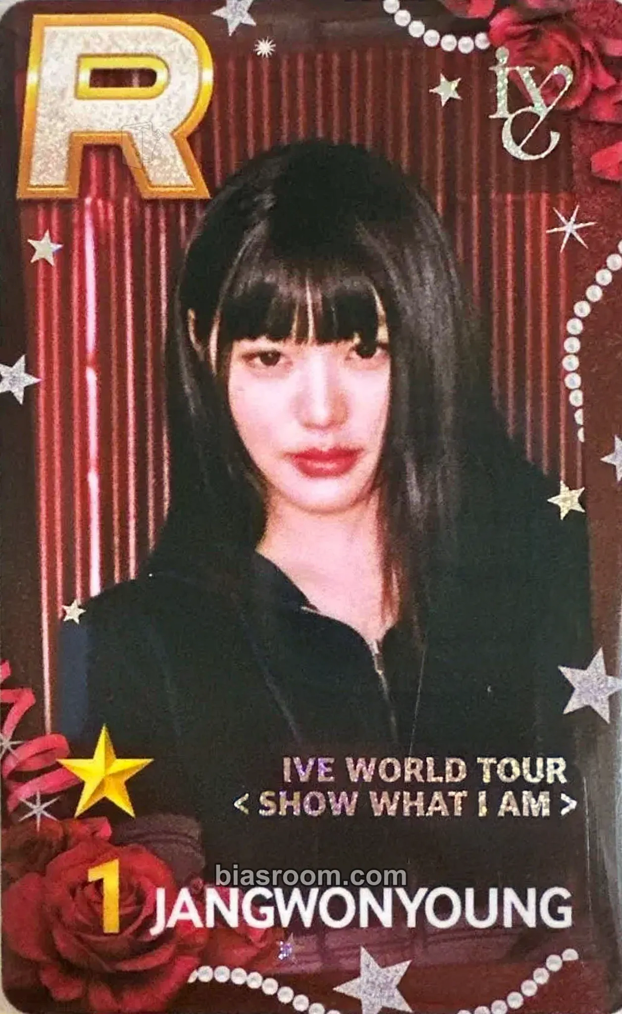 Wonyoung SUPERSTAR STARSHIP Photocard - IVE - IVE K-pop photocard