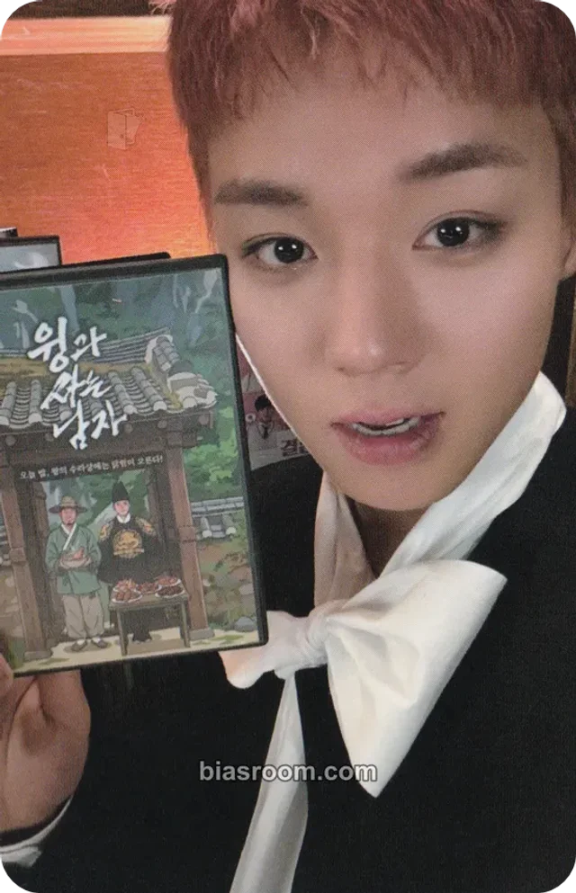 Park Jihoon - Jihoon - 2026 PARK JI HOON FANMEETING <같은 자리> Event merch photocard photo set