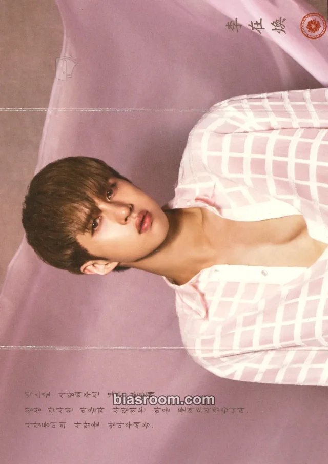 VIXX - Ken - Shangri-La Album album photocard non-standard size birth stone version