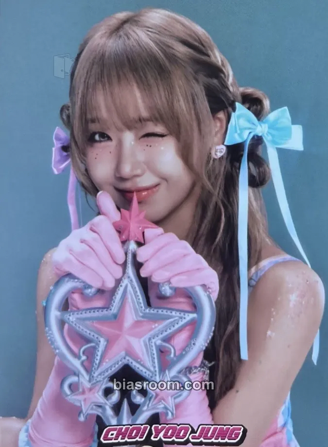 Choi Yoojung Perfect Target Photocard - Choi Yoojung K-pop photocard