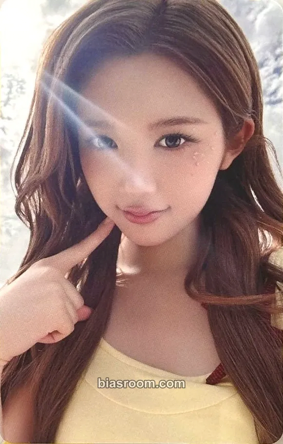 A-na Lemon Tang Photocard - Hearts2Hearts - Hearts2Hearts K-pop photocard