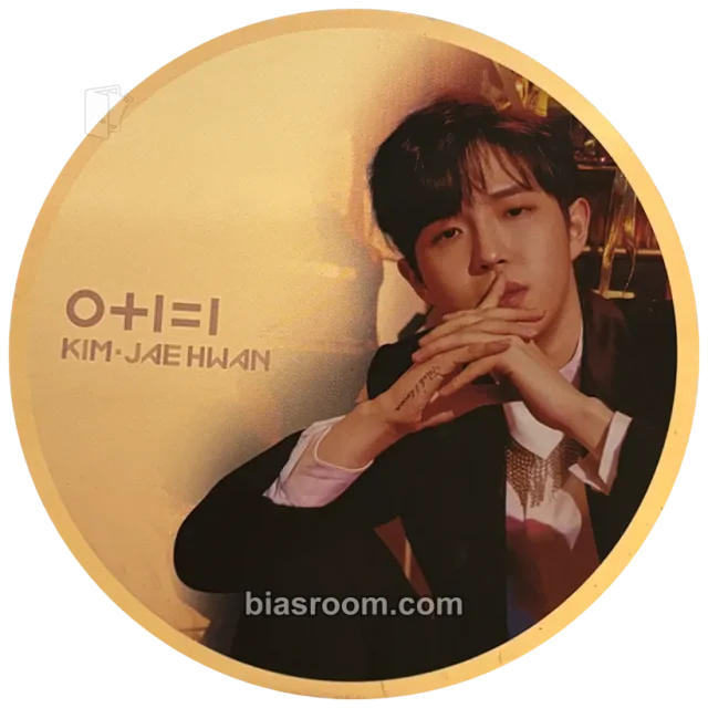 Wanna One - Jaehwan - 0+1=1 (I Promise You) Album album inclusion mirror card