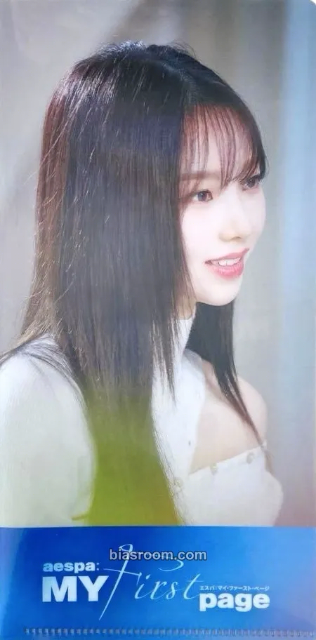 Karina aespa: MY First Page Photocard - aespa - aespa K-pop photocard