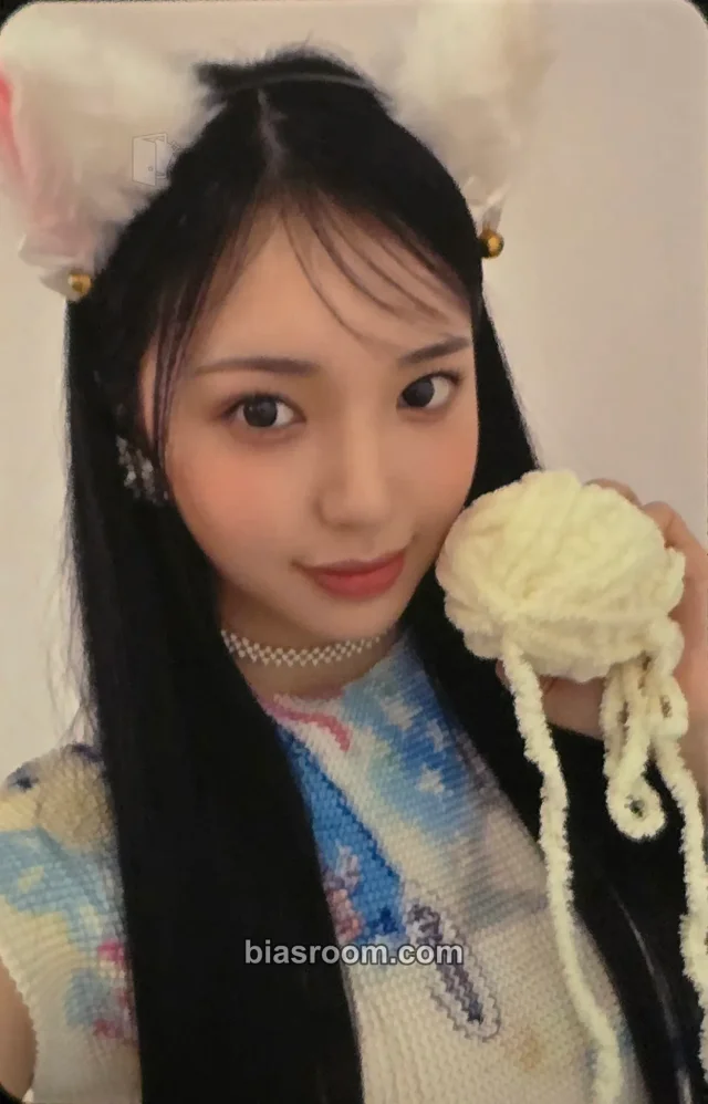 Candy Shop - Sui - Girls don’t cry Album beatroad