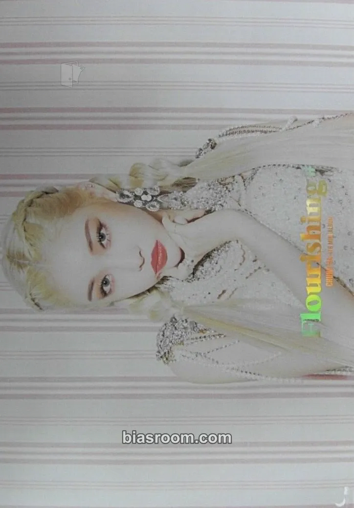 Chung Ha Flourishing Photocard - Chung Ha K-pop photocard