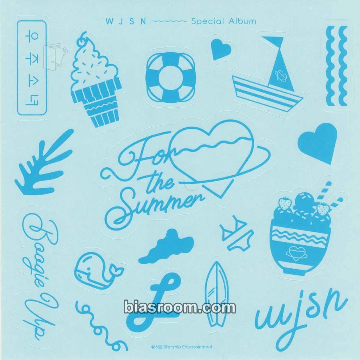 For The Summer Photocard - WJSN - WJSN K-pop photocard
