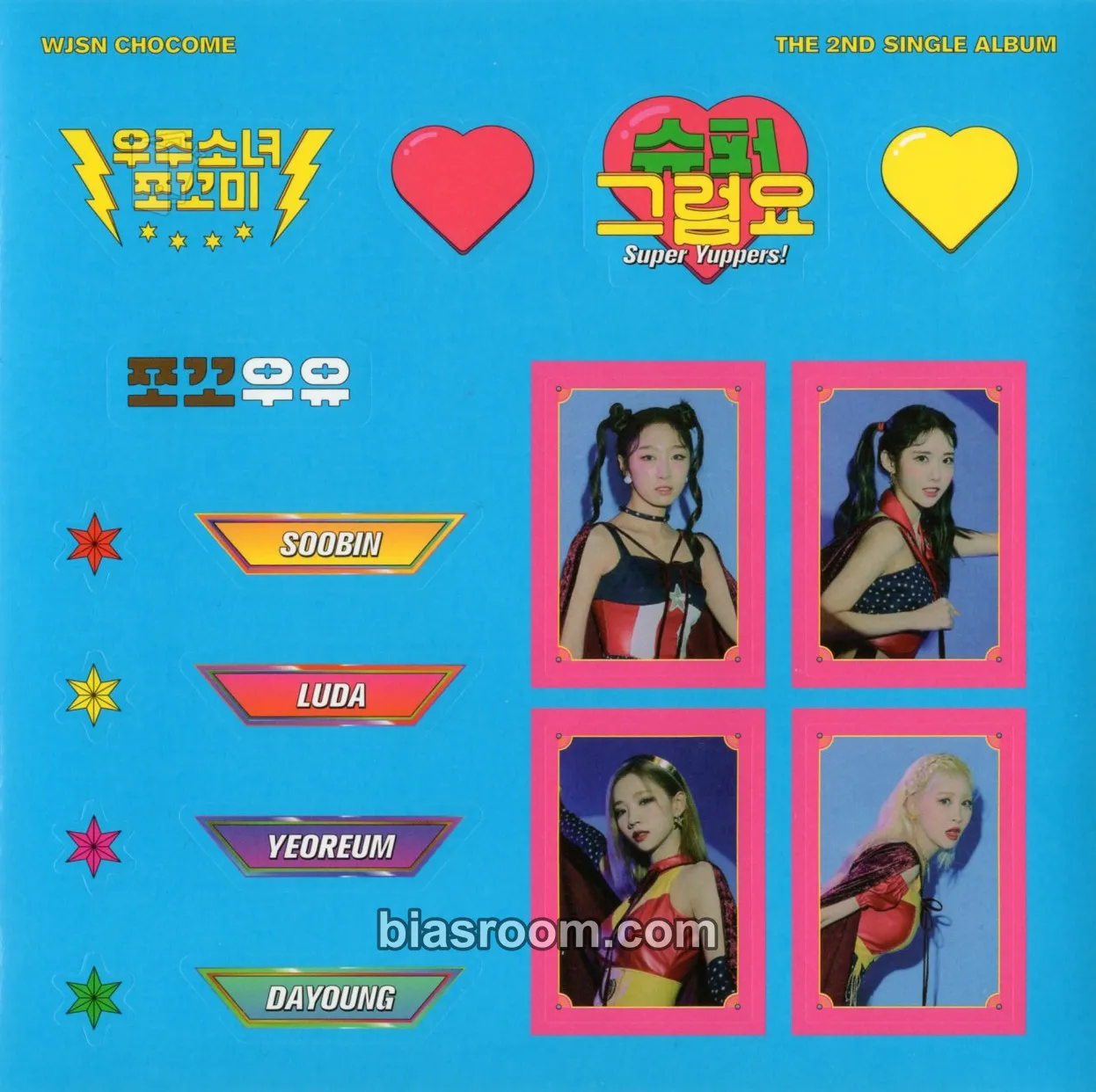 Super Yuppers! Photocard - WJSN - WJSN K-pop photocard