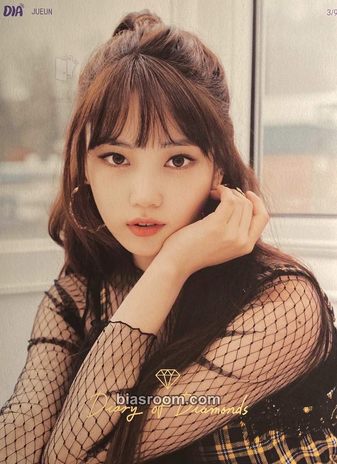 Jueun Diary of Diamonds Photocard - DIA - DIA K-pop photocard