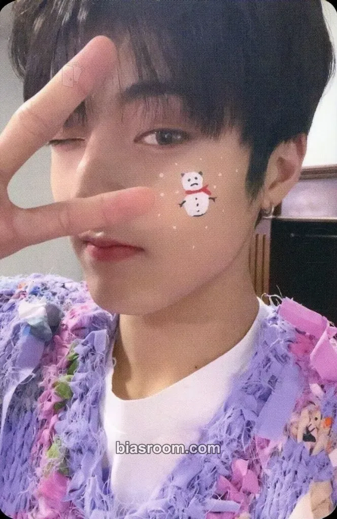 Haruto THE FIRST STEP : TREASURE EFFECT Photocard - TREASURE - TREASURE K-pop photocard