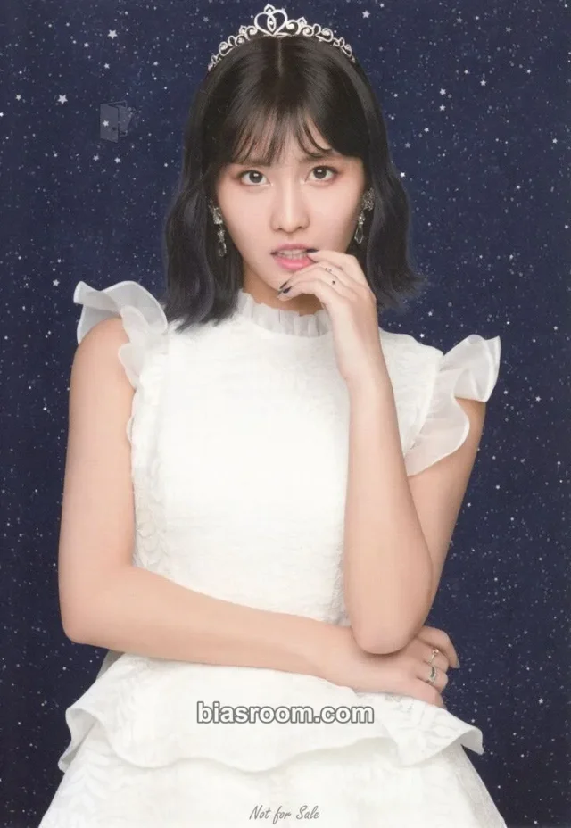 TWICE - Momo - 2018 Japan Season's Greetings: TWISTAR Other 'regular' version postcard japan season's greetings
