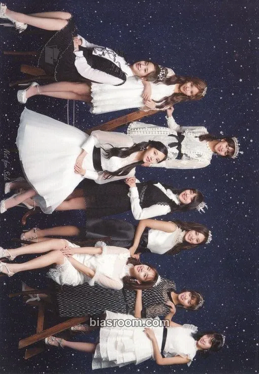 2018 Japan Season's Greetings: TWISTAR Photocard - TWICE - TWICE K-pop photocard